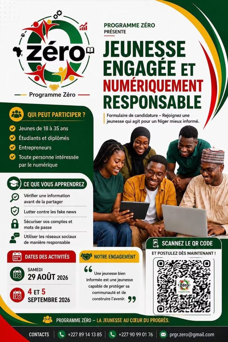 LANCEMENT DU PROJET : JEUNESSE ENGAGÉE ET NUMÉRIQUEMENT RESPONSABLE